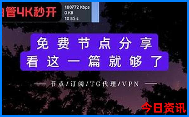 杭州必去的十大景点