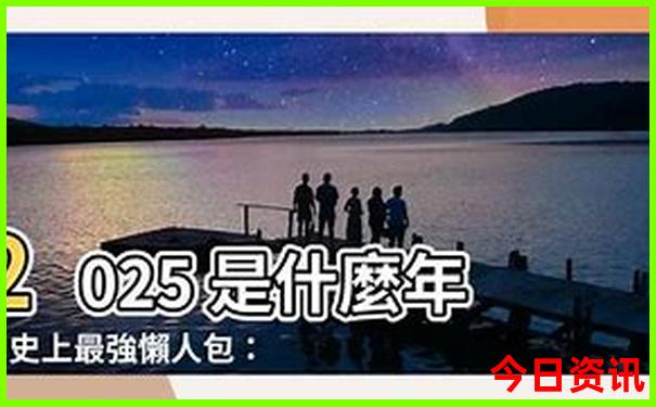 6岁儿童去旅游最佳去处