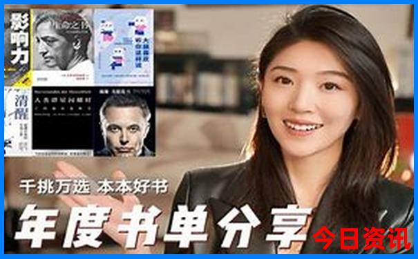 全国旅游攻略必去景点